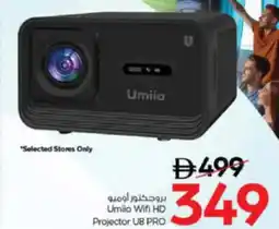 Nesto Umilo Wifi HD Projector UB PRO offer