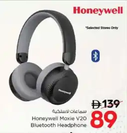 Nesto Honeywell Moxie V20 Bluetooth Headphone offer
