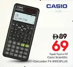 Nesto Casio Scientific Calculator FX-991ESPLUS offer