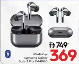 Nesto Samsung Galaxy Buds 3 Pro SM-R630 offer