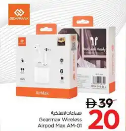Nesto Gearmax Wireless Airpod Max AM-01 offer
