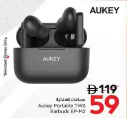 Nesto Aukey Portable TWS Earbuds EP-M2 offer