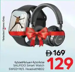 Nesto Salpido Smart Watch SW02+W/L Headset NB02 offer