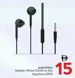 Nesto Salpido Wired 3.5mm In Ear Earphone EP12 offer