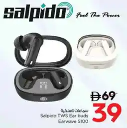 Nesto Salpido TWS Ear buds Earwave S100 offer