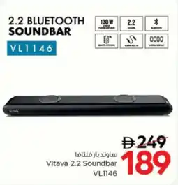Nesto Vltava 2.2 Soundbar VL1146 offer