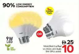 Nesto Vltava LED Bulb Asstd offer