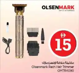 Nesto Olsenmark Rech Hair Trimmer OMTR4090 offer