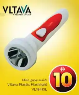 Nesto Vltava Plastic Flashlight VL1841SL offer