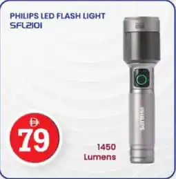 Nesto Philips led flash light SFL2101 offer