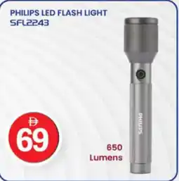 Nesto Philips led flash light SFL2243 offer