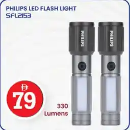 Nesto Philips Led Flash Light SFL2153 offer