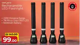 Nesto Rechargeable LED Flashlight OMFL2673 offer