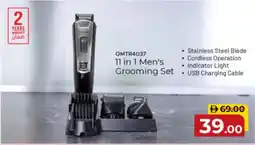 Nesto 11-in-1 Men's Grooming Set OMTR4037 offer