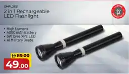 Nesto 2-in-1 Rechargeable LED Flashlight OMFL2821 offer