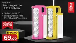Nesto Rechargeable LED Lantern OME2836 offer