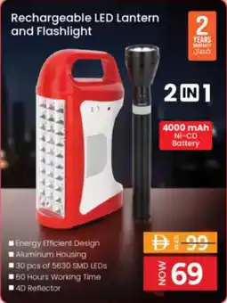 Nesto Rechargeable LED Lantern and Flashlight offer