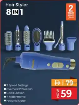 Nesto Hair Styler 8-in-1 offer