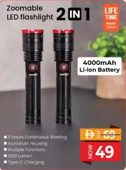 Nesto Zoomable LED flashlight 2-in-1 offer