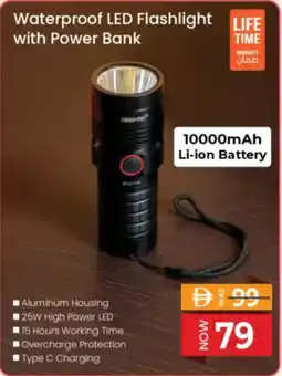 Nesto Waterproof LED Flashlight with Power Bank offer