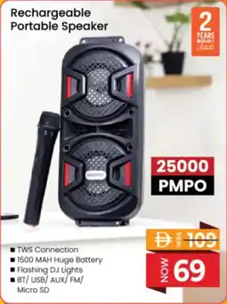 Nesto Rechargeable Portable Speaker offer