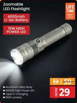 Nesto Zoomable LED Flashlight offer