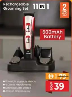 Nesto Rechargeable Grooming Set 11-in-1 offer