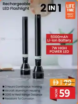 Nesto Rechargeable LED Flashlight 2-in-1 offer