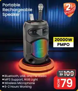 Nesto Krypton Portable Rechargeable Speaker offer