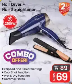 Nesto Krypton Hair Dryer + Hair Straightener offer