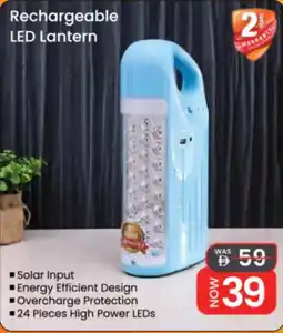 Nesto Krypton Rechargeable LED Lantern offer
