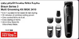 Nesto Braun Series 3 Multi Grooming Kit MGK 3410 offer