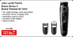 Nesto Braun Series 3 Beard Trimmer BT 3410 offer