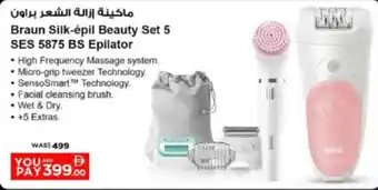 Nesto Braun Silk-épil Beauty Set 5 SES 5875 BS Epilator offer