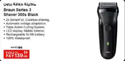 Nesto Braun Series 3 Shaver 300s Black offer