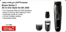 Nesto Braun Series 3 All In One Style Kit SK 3400 offer