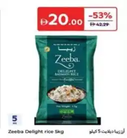 Carrefour Zeeba Delight Rice offer