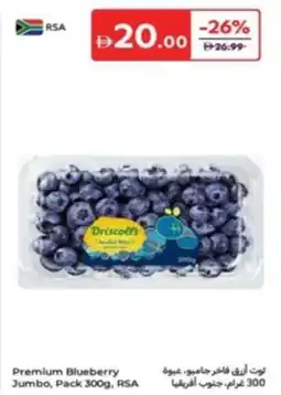 Carrefour Premium Blueberry Jumbo offer