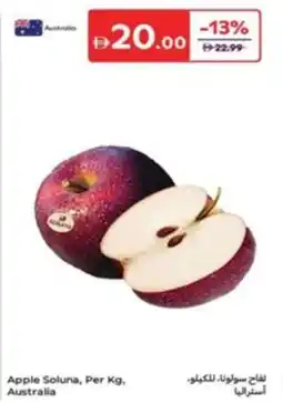 Carrefour Apple Soluna offer