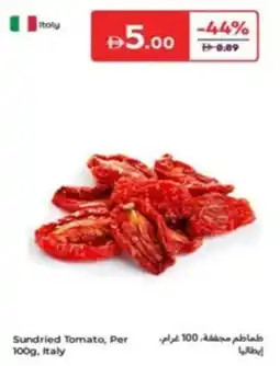 Carrefour Sundried Tomato offer