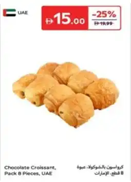 Carrefour Chocolate Croissant offer