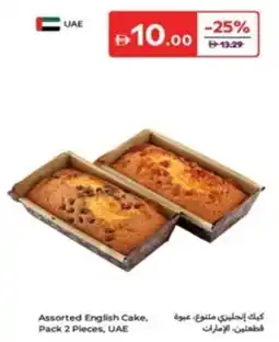 Carrefour Assorted English Cake offer