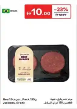 Carrefour Beef Burger offer