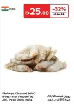 Carrefour Shrimps Cleaned 30/40 offer