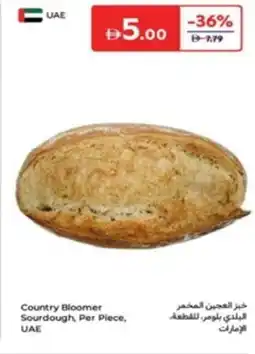 Carrefour Country Bloomer Sourdough offer