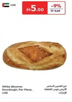 Carrefour White Bloomer Sourdough offer