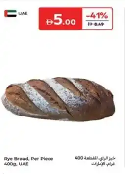 Carrefour Rye Bread offer