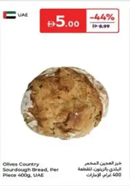 Carrefour Olives Country Sourdough Bread offer