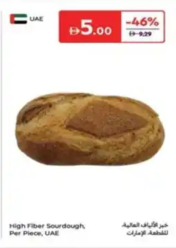 Carrefour High Fiber Sourdough offer
