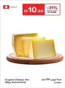 Carrefour Gruyere Cheese offer